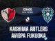 Dự đoán bóng đá Kashima Antlers vs Avispa Fukuoka vdqg hôm nay