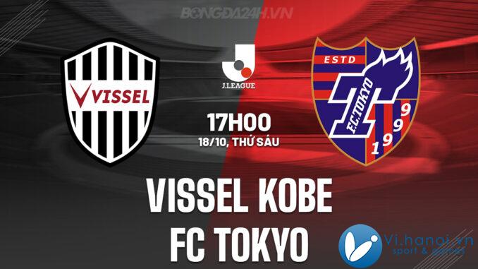 Vissel Kobe vs FC Tokyo