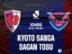 Kyoto Sanga vs Sagan Tosu