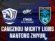 Cangzhou Mighty Lions vs Nantong Zhiyun