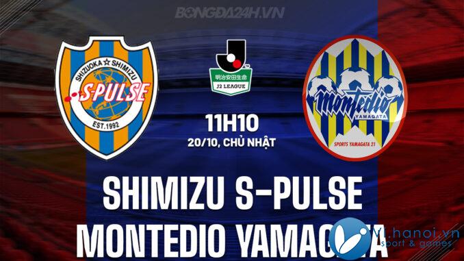 Shimizu S-Pulse vs Montedio Yamagata