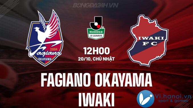 Fagiano OKama vs Iwaki