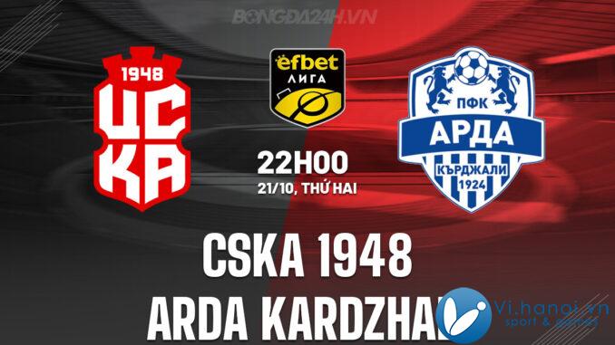 CSKA 1948 vs Arda Kardzhali