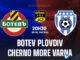 Botev Plovdiv vs Cherno More Varna