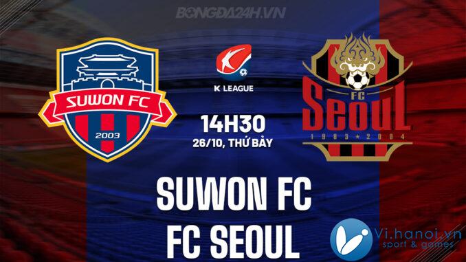 Suwon FC vs FC Seoul