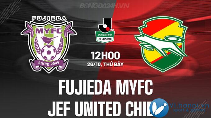 Fujieda MYFC vs JEF United Chiba