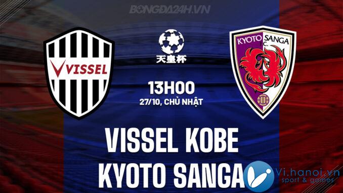 Vissel Kobe vs Kyoto Sanga