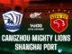 Cangzhou Mighty Lions vs Thượng Hải Cảng