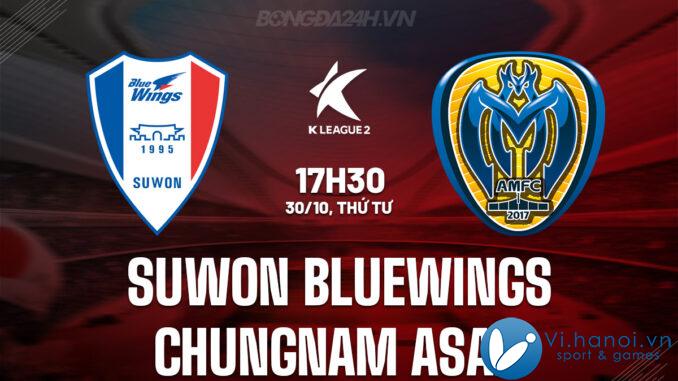 Suwon Bluewings vs Chungnam Asan