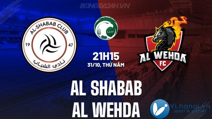 Al Shabab vs Al Wehda