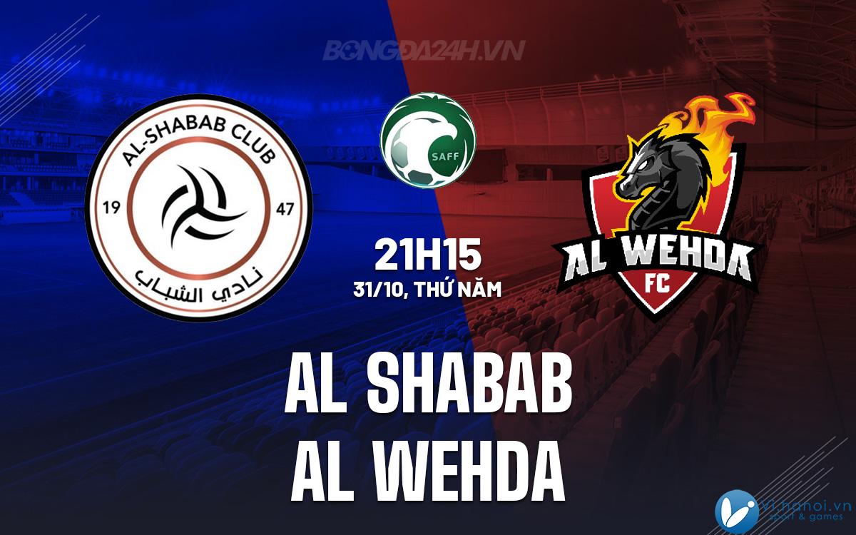 Al Shabab vs Al Wehda