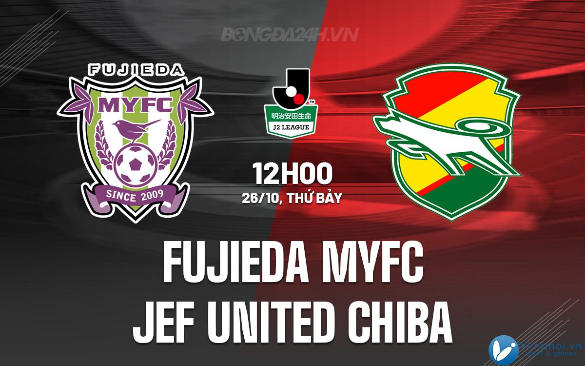 Fujieda MYFC vs JEF United Chiba