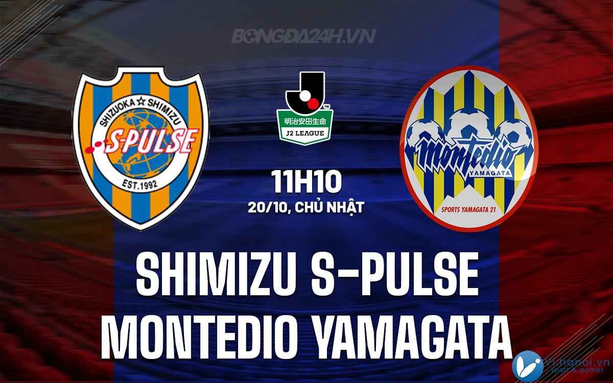 Shimizu S-Pulse vs Montedio Yamagata