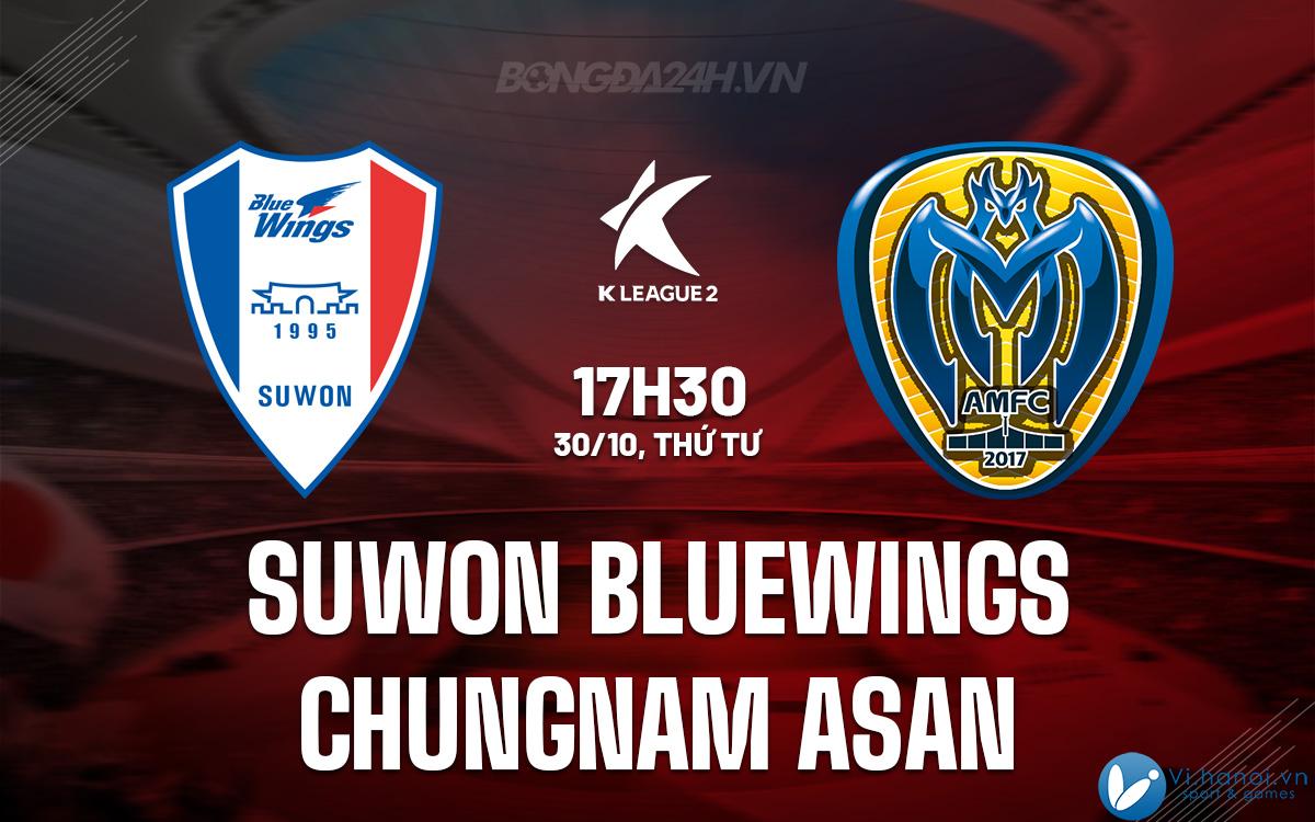 Suwon Bluewings vs Chungnam Asan