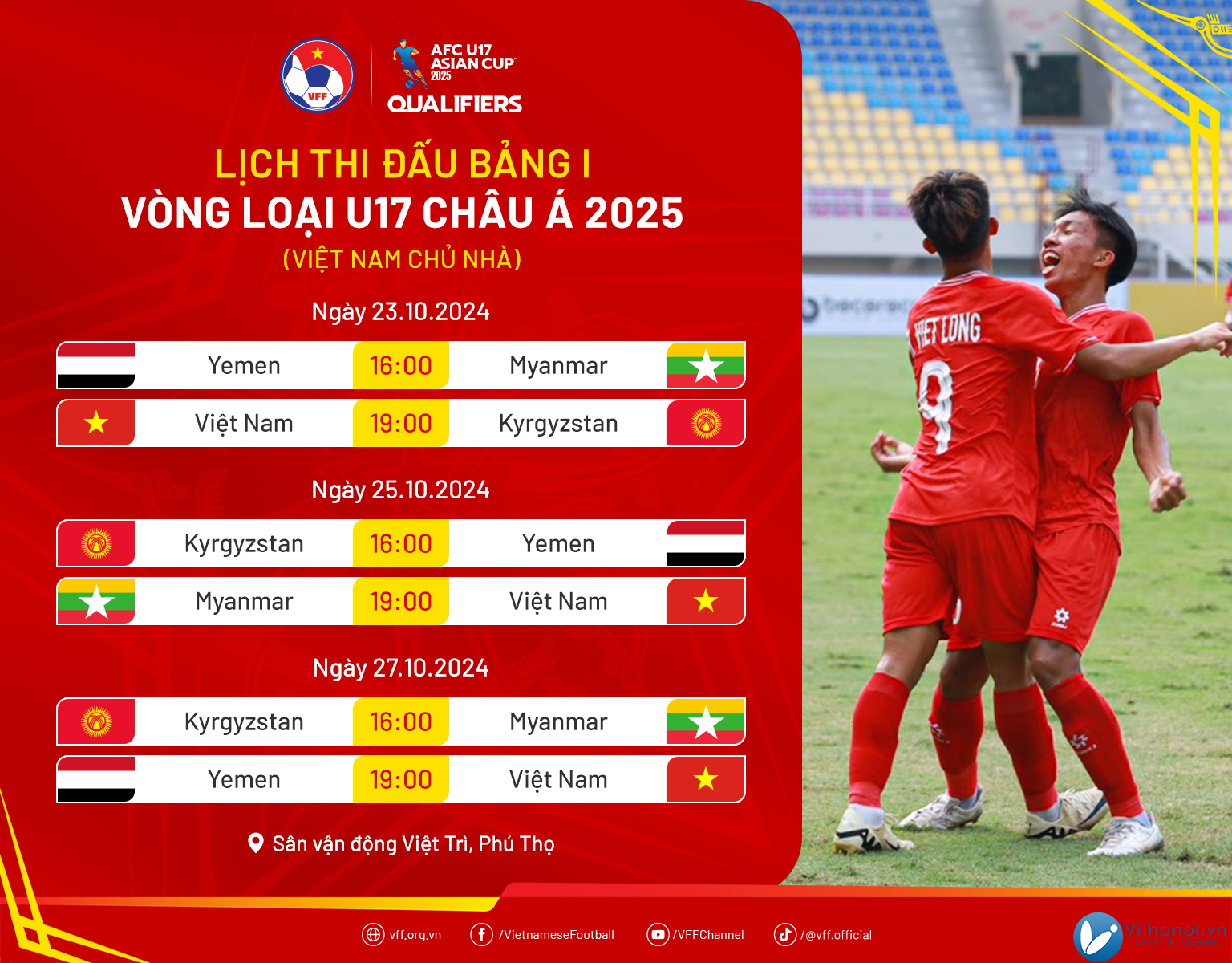 U17 Việt Nam sẵn sàng chinh phục mục tiêu tại Asian Cup 1