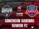 Gimcheon Sangmu vs Suwon FC