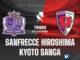 Sanfrecce Hiroshima vs Kyoto Sanga