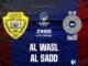 Al Wasl vs Al Sadd