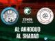 Al Akhdoud vs Al Shabab