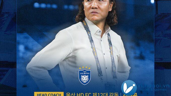 HLV Kim Pan Gon khen ngợi ông Kim Sang Sik sau chức vô địch KLeague 1