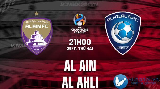 Al Ain vs Al Ahli