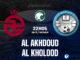 Al Akhdoud vs Al Kholood