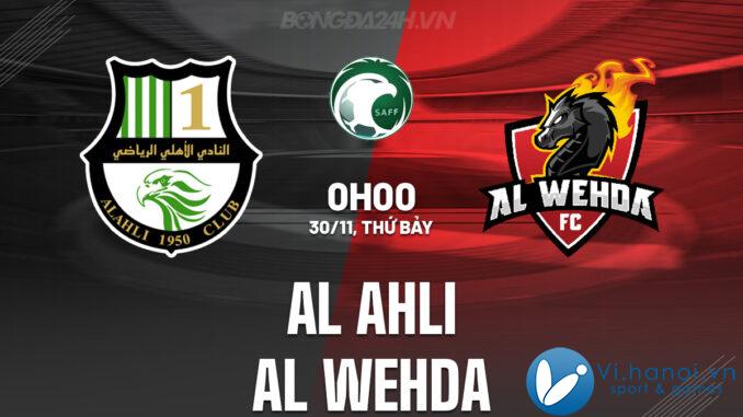 Al Ahli vs Al Wehda