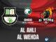 Al Ahli vs Al Wehda