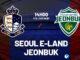 Dự đoán bóng đá trận play-off Seoul E-Land vs Jeonbuk Hàn Quốc hôm nay