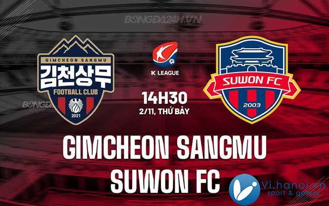 Gimcheon Sangmu vs Suwon FC