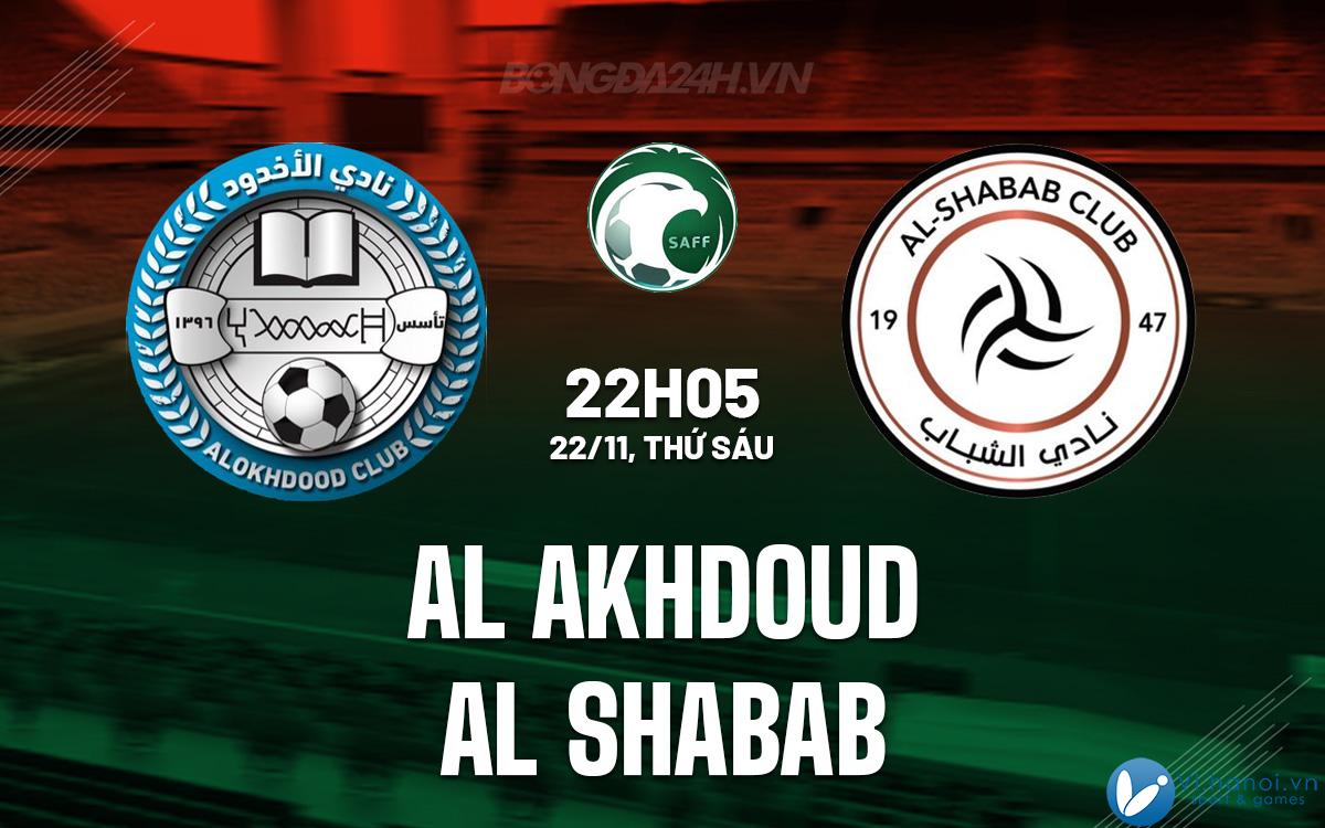 Al Akhdoud vs Al Shabab