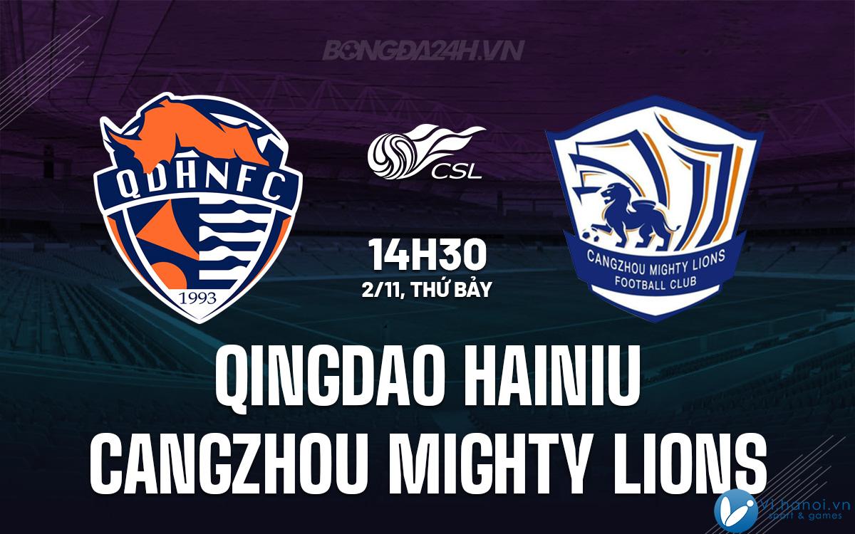 Qingdao Hainiu vs Cangzhou Mighty Lions